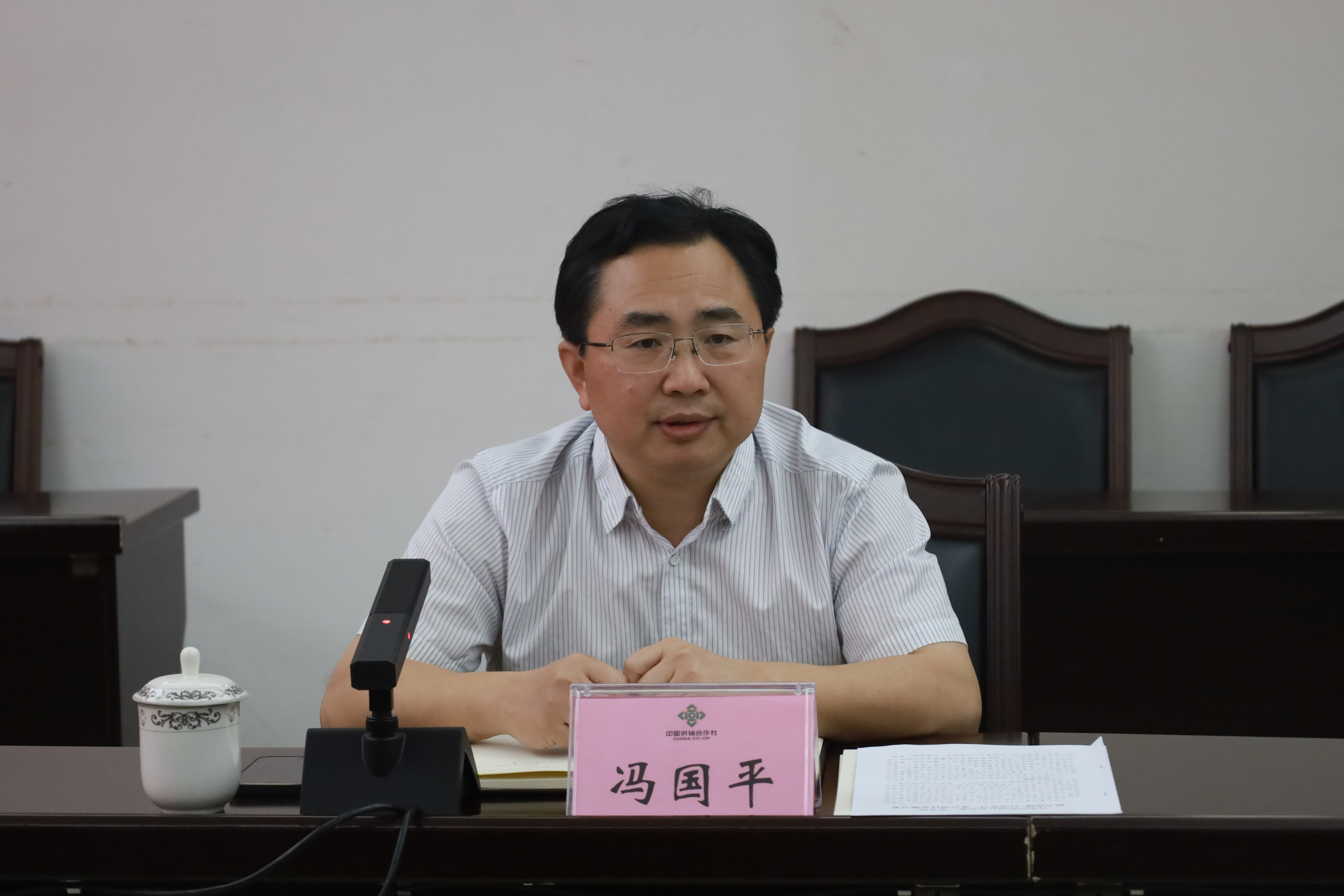 新葡京在线官网