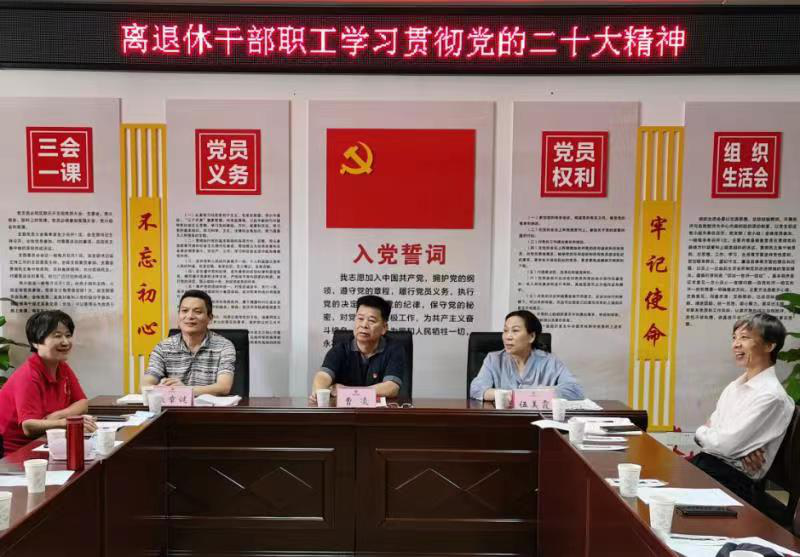 新葡京在线官网