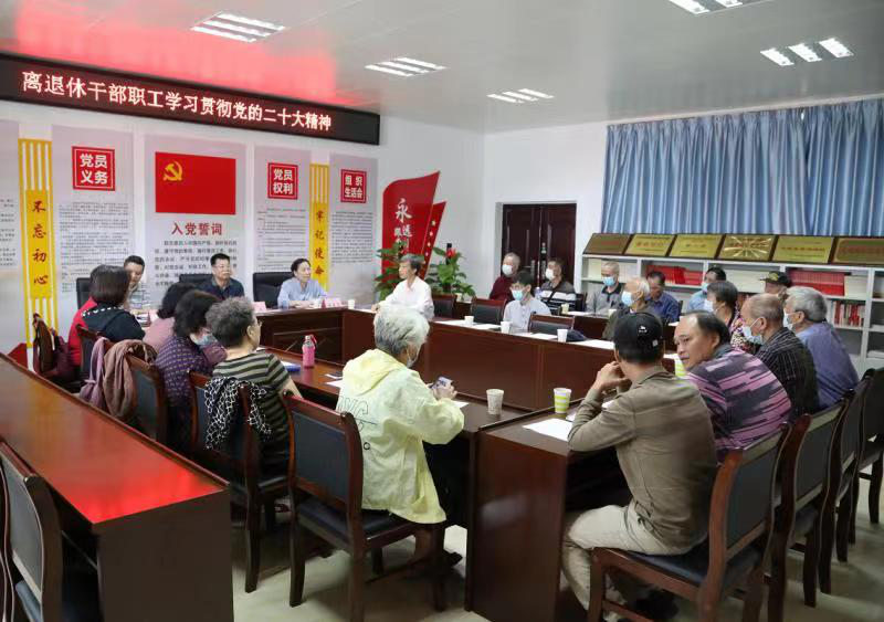 新葡京在线官网