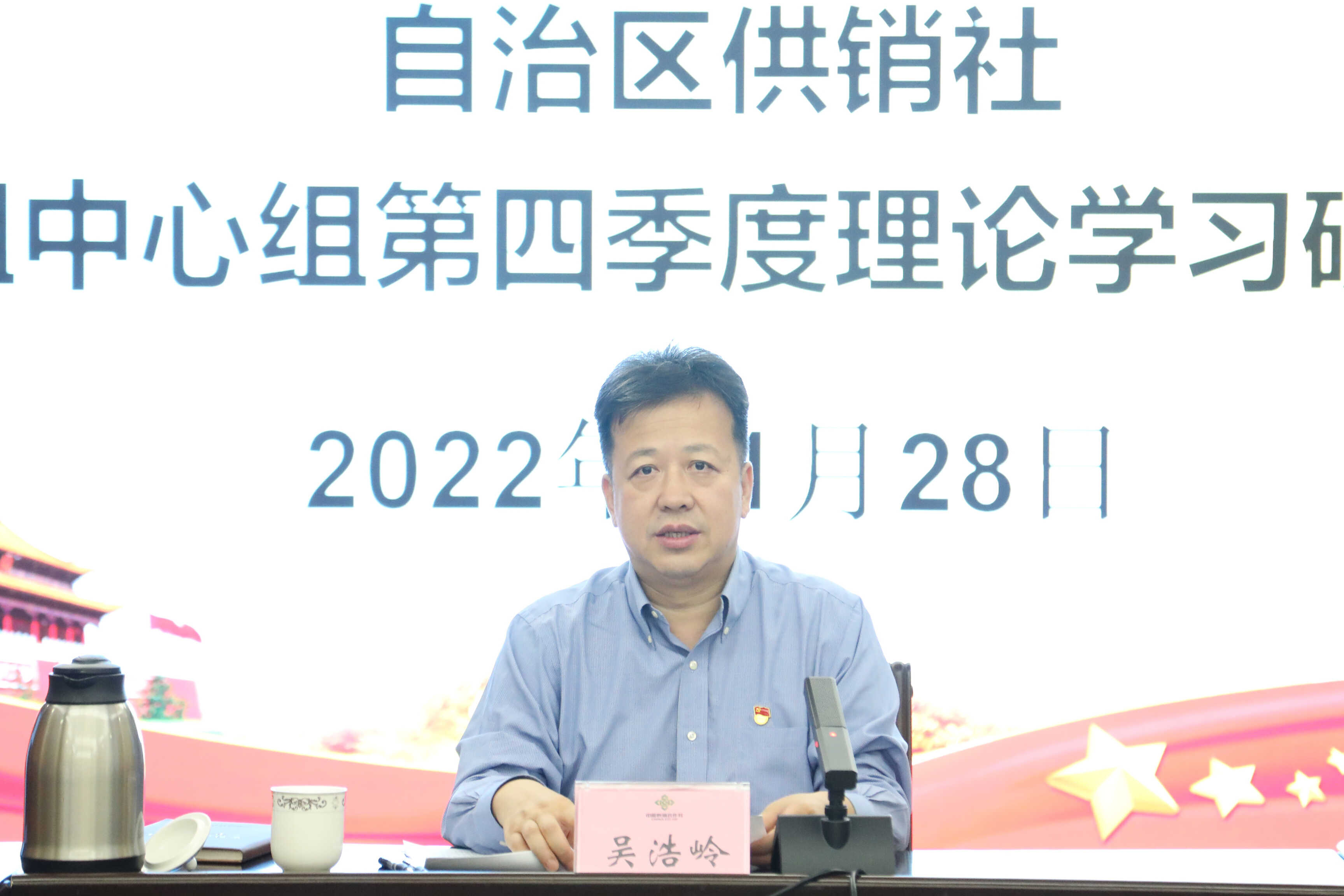 新葡京在线官网