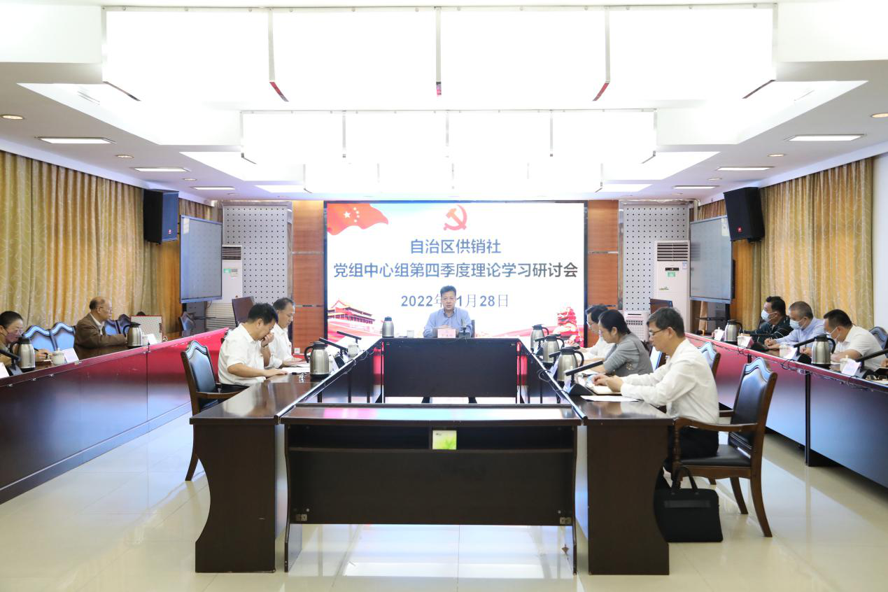新葡京在线官网