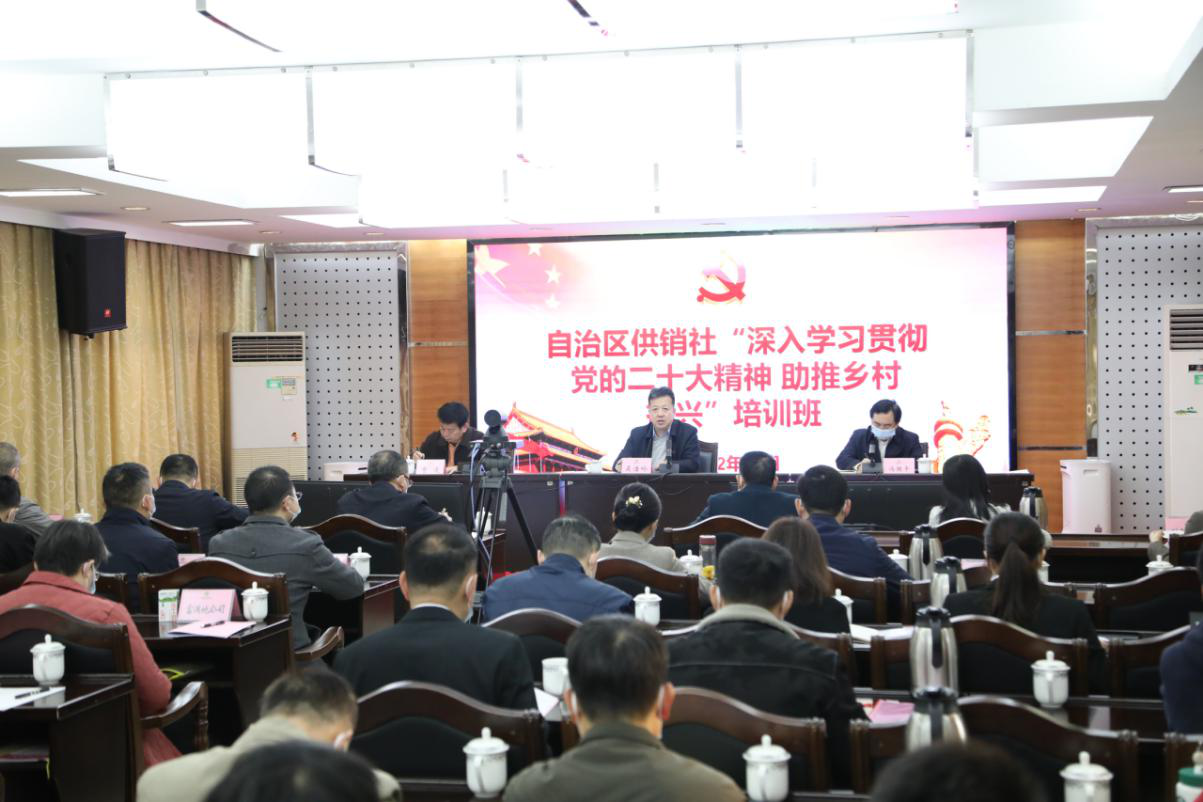 新葡京在线官网