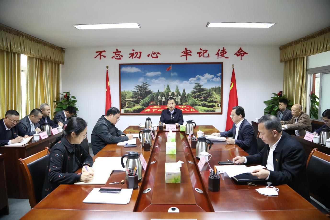 新葡京在线官网
