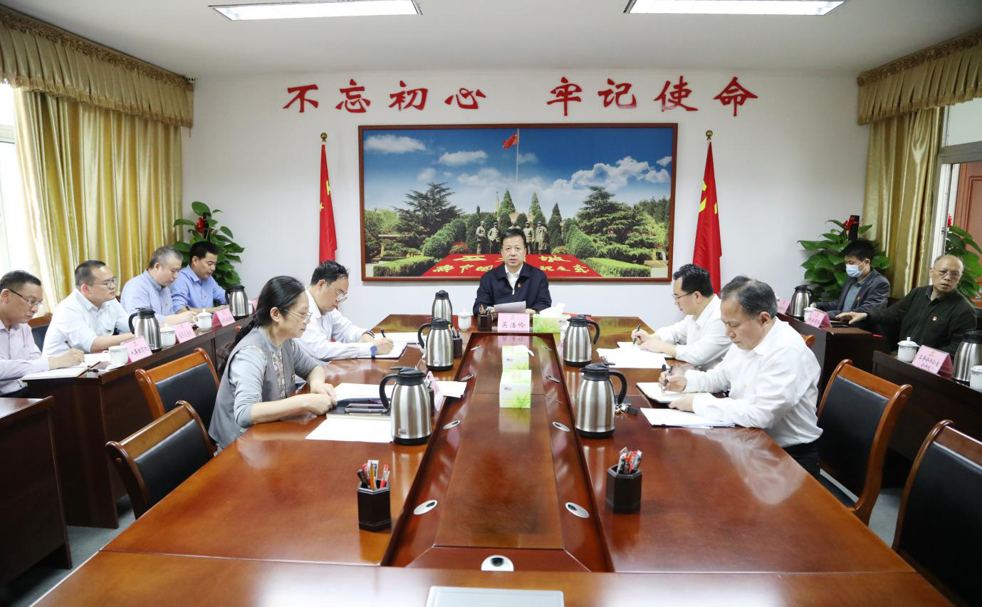 图片2.png 新葡京在线官网