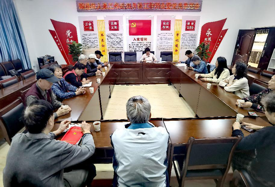 新葡京在线官网