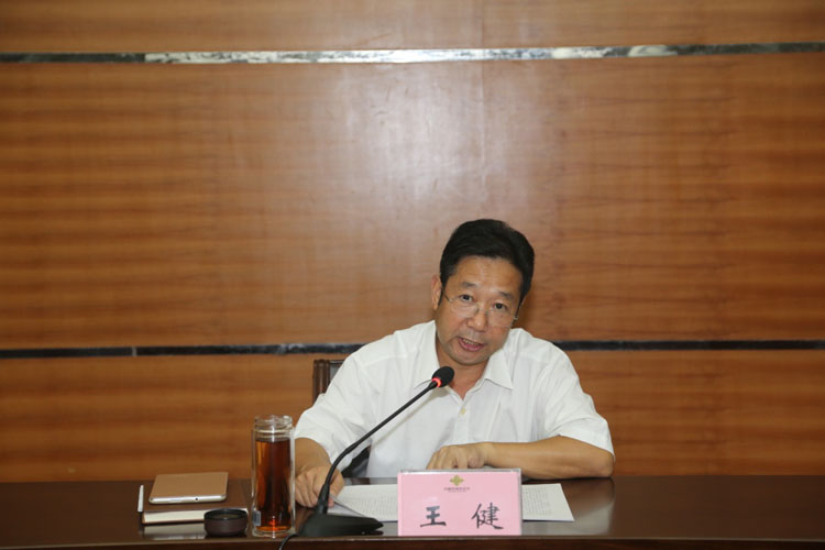 新葡京在线官网