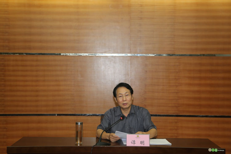 新葡京在线官网