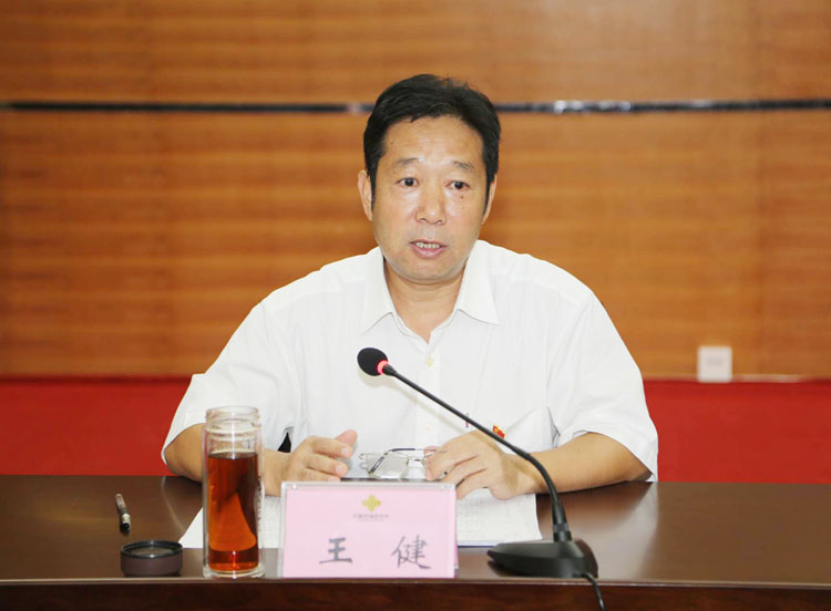 新葡京在线官网