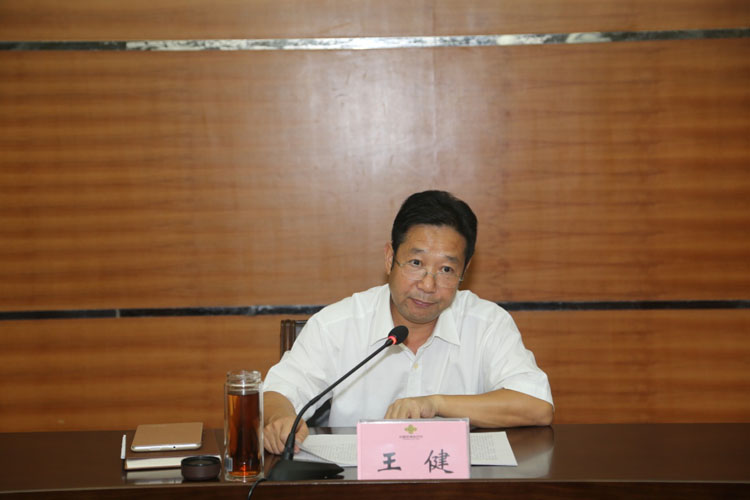新葡京在线官网
