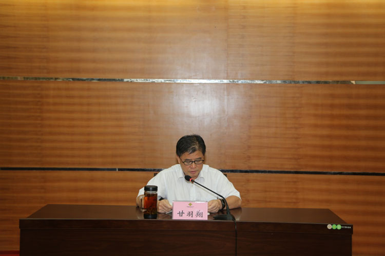 新葡京在线官网