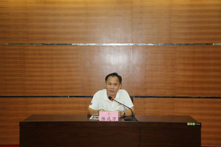 新葡京在线官网