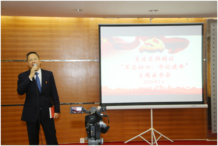 新葡京在线官网