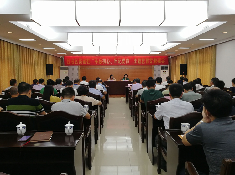 新葡京在线官网