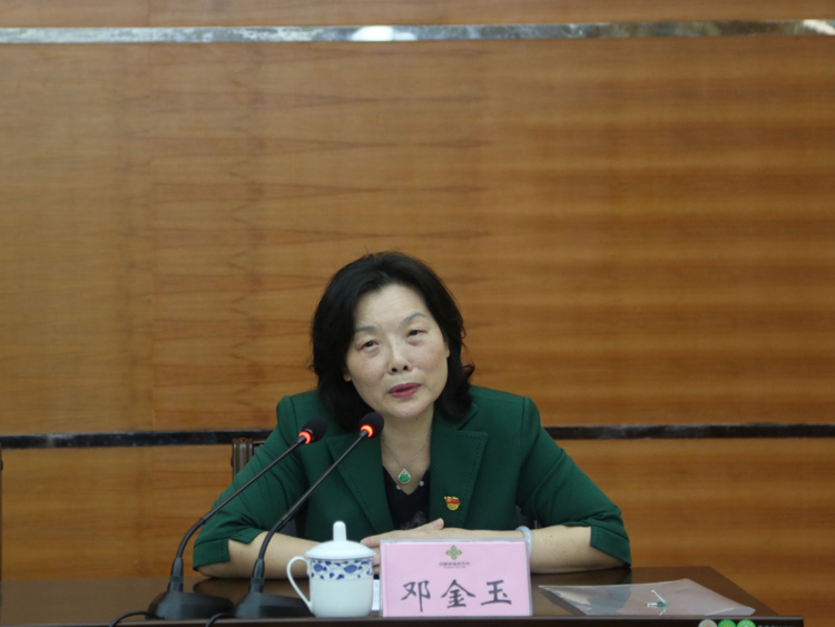 新葡京在线官网