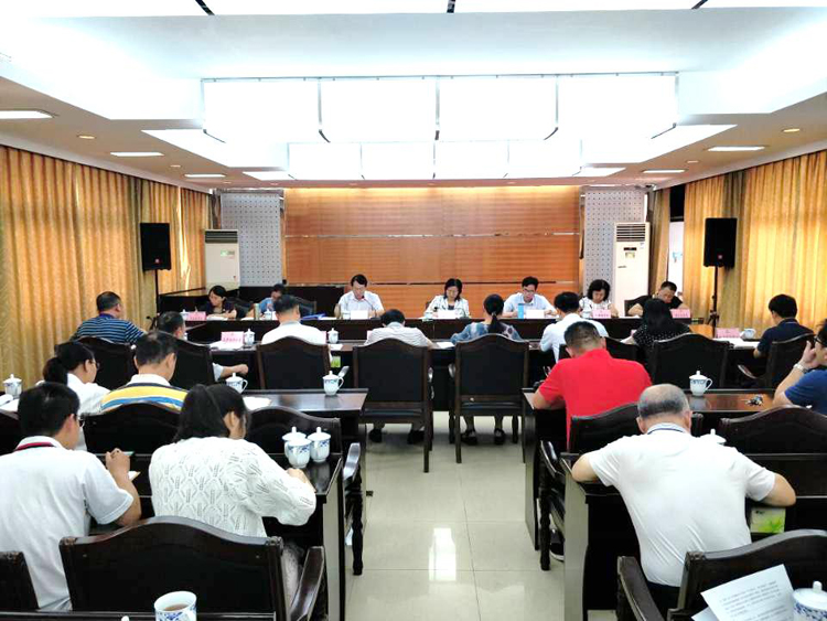 新葡京在线官网