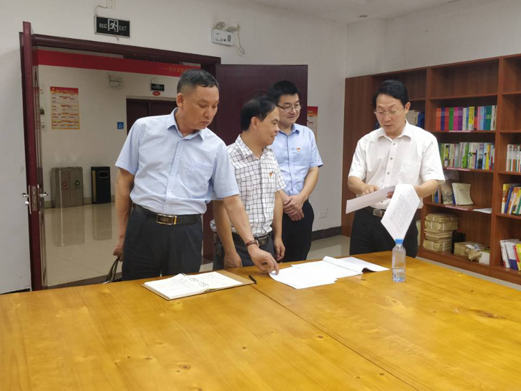 新葡京在线官网