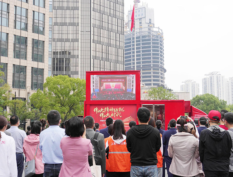 新葡京在线官网