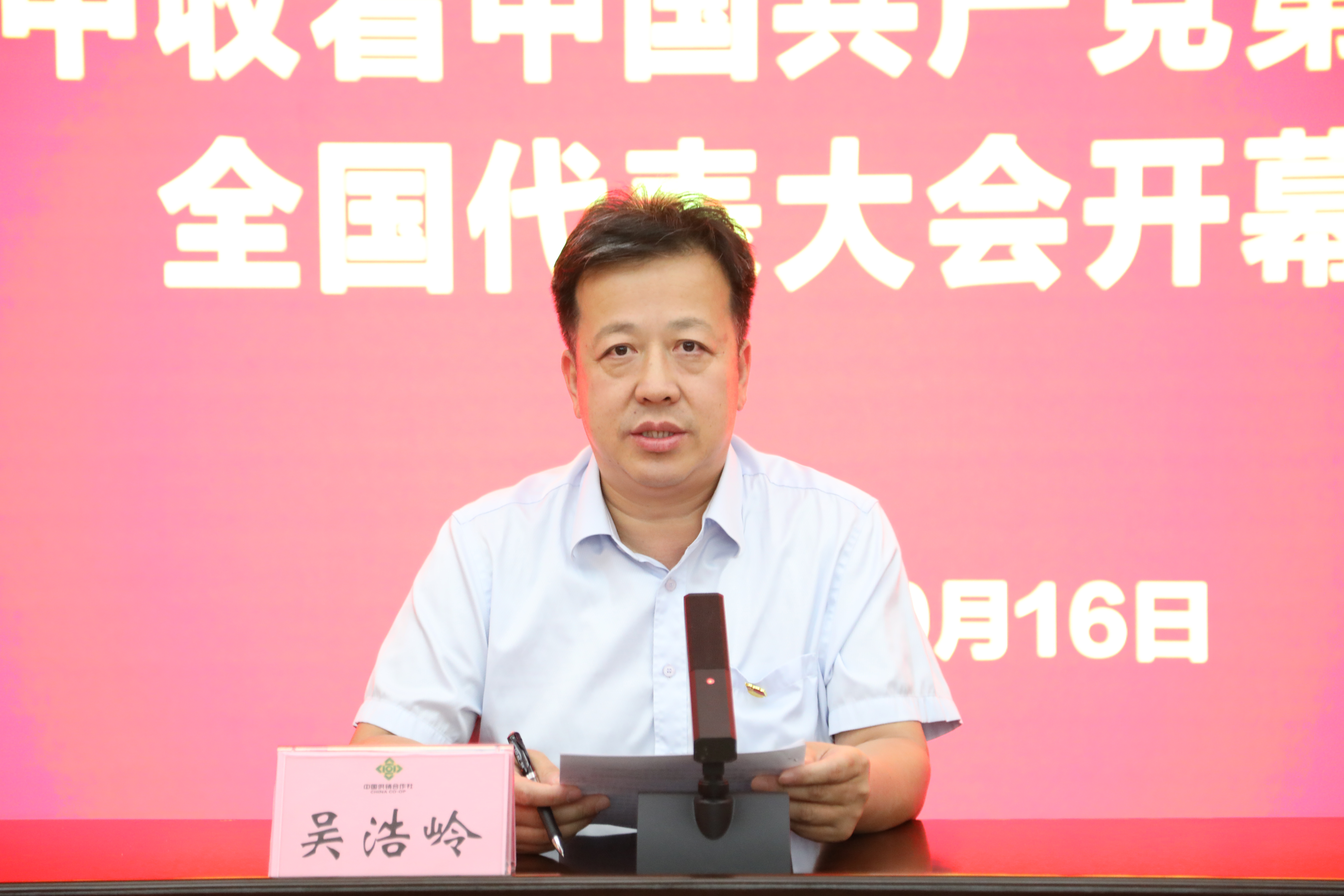 新葡京在线官网