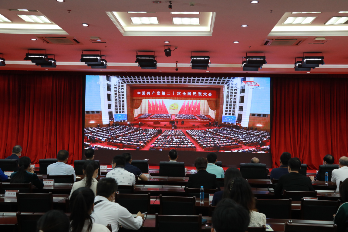 新葡京在线官网