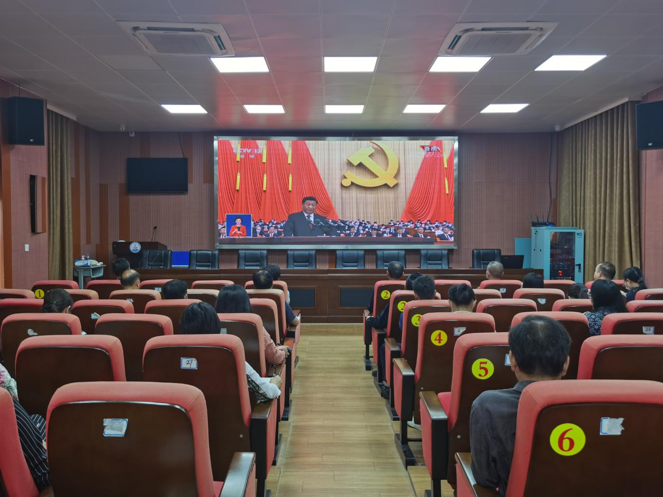 新葡京在线官网