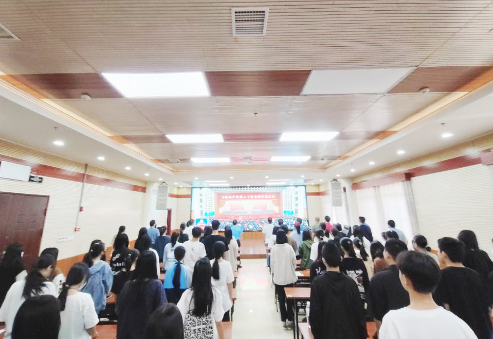 新葡京在线官网