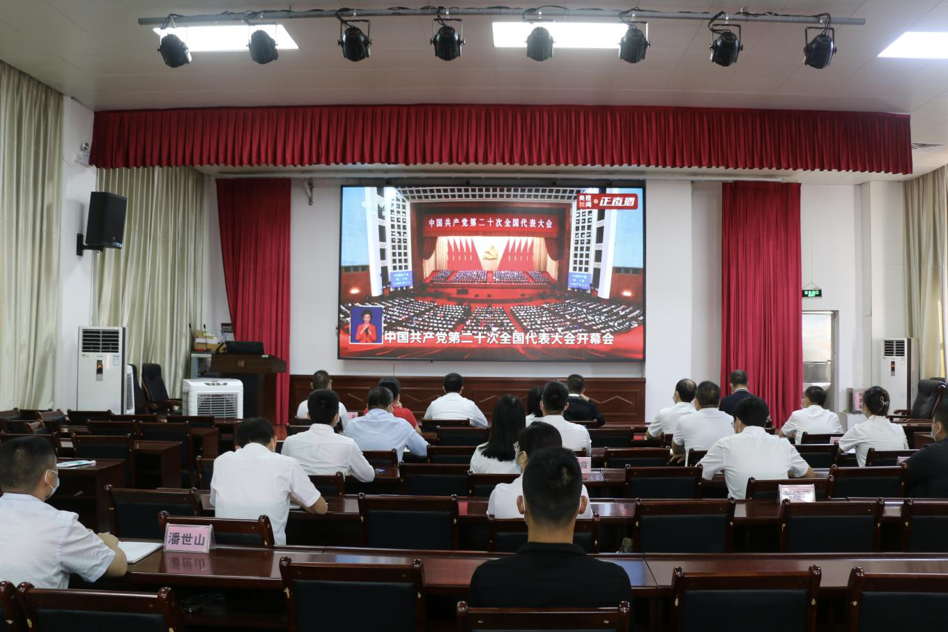 新葡京在线官网