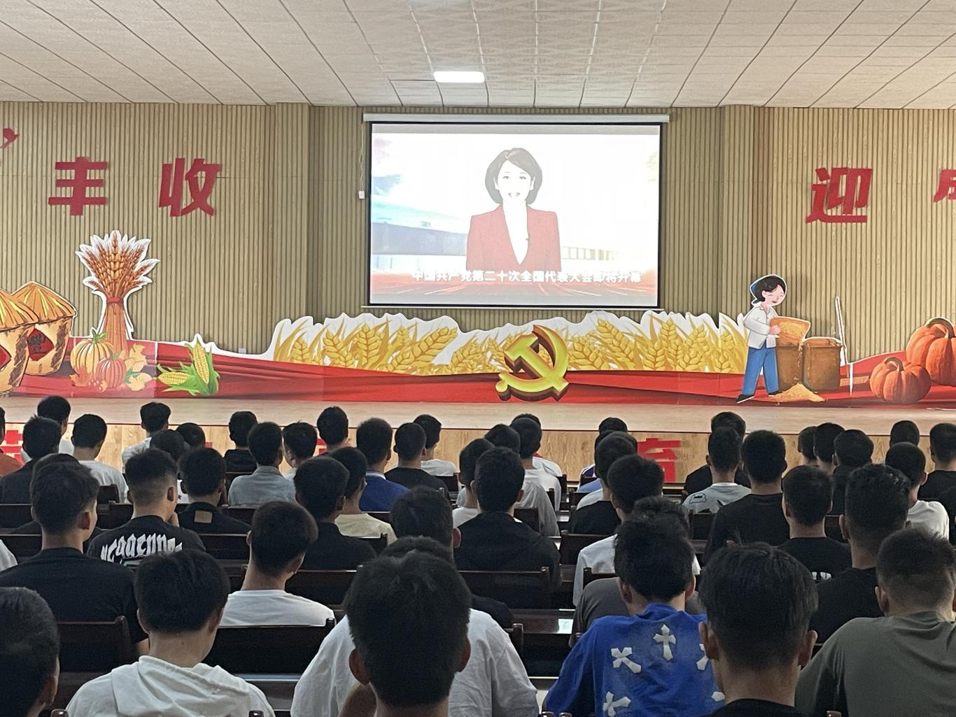 新葡京在线官网