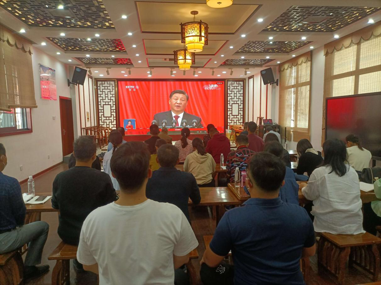 新葡京在线官网