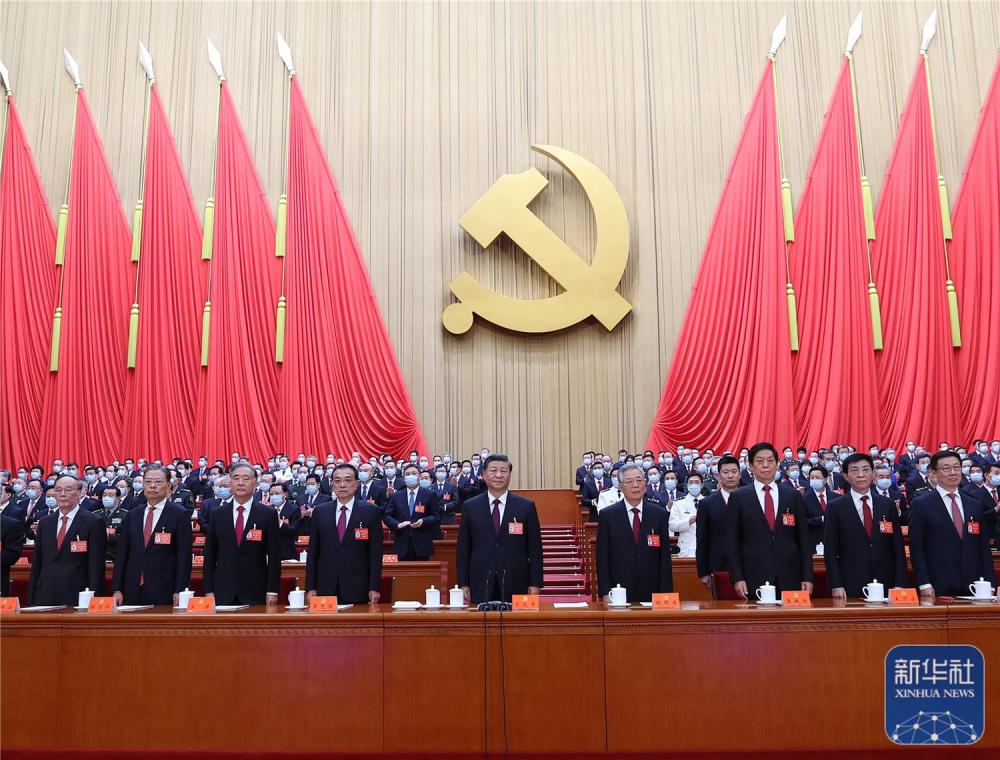 新葡京在线官网