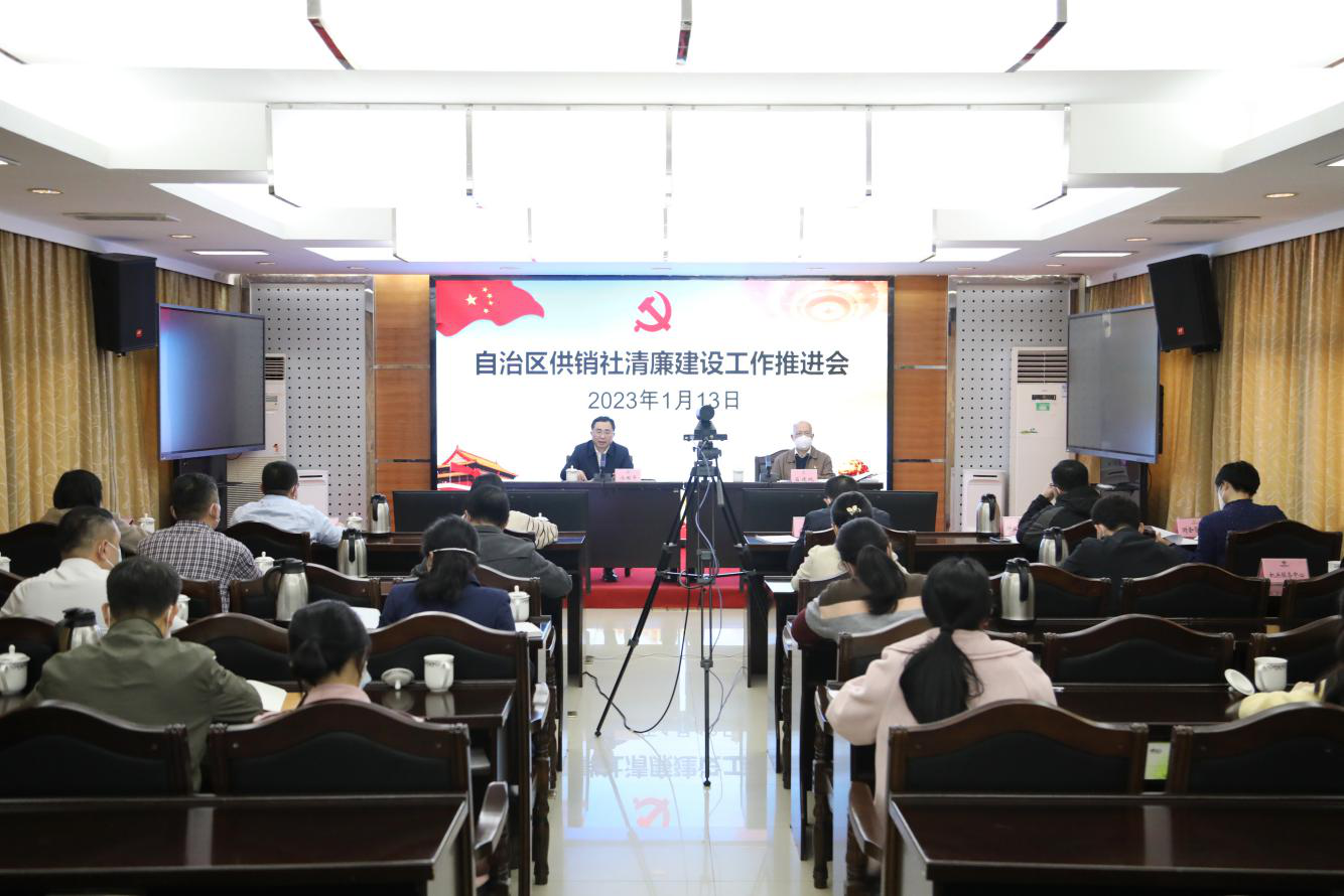 新葡京在线官网
