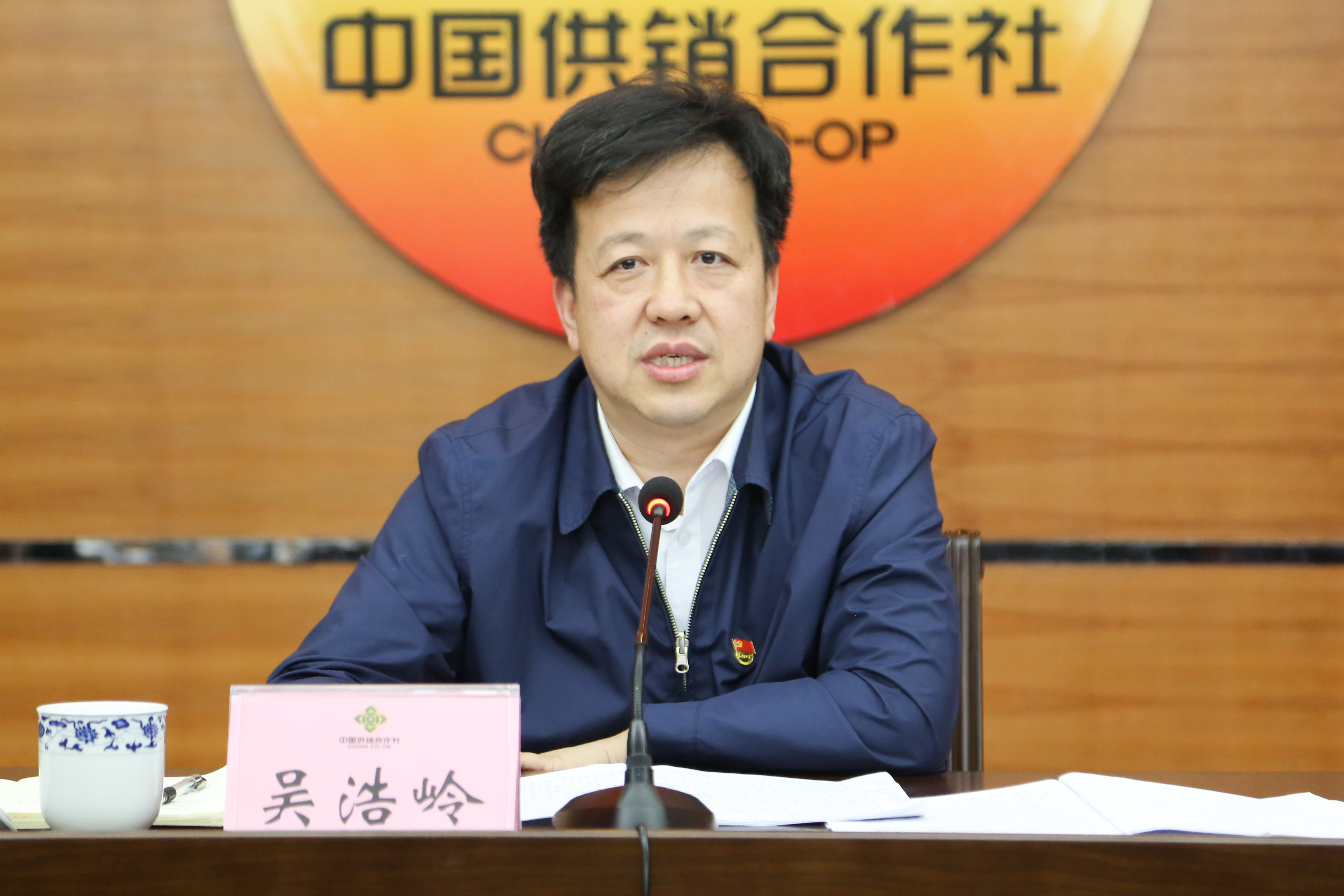 新葡京在线官网