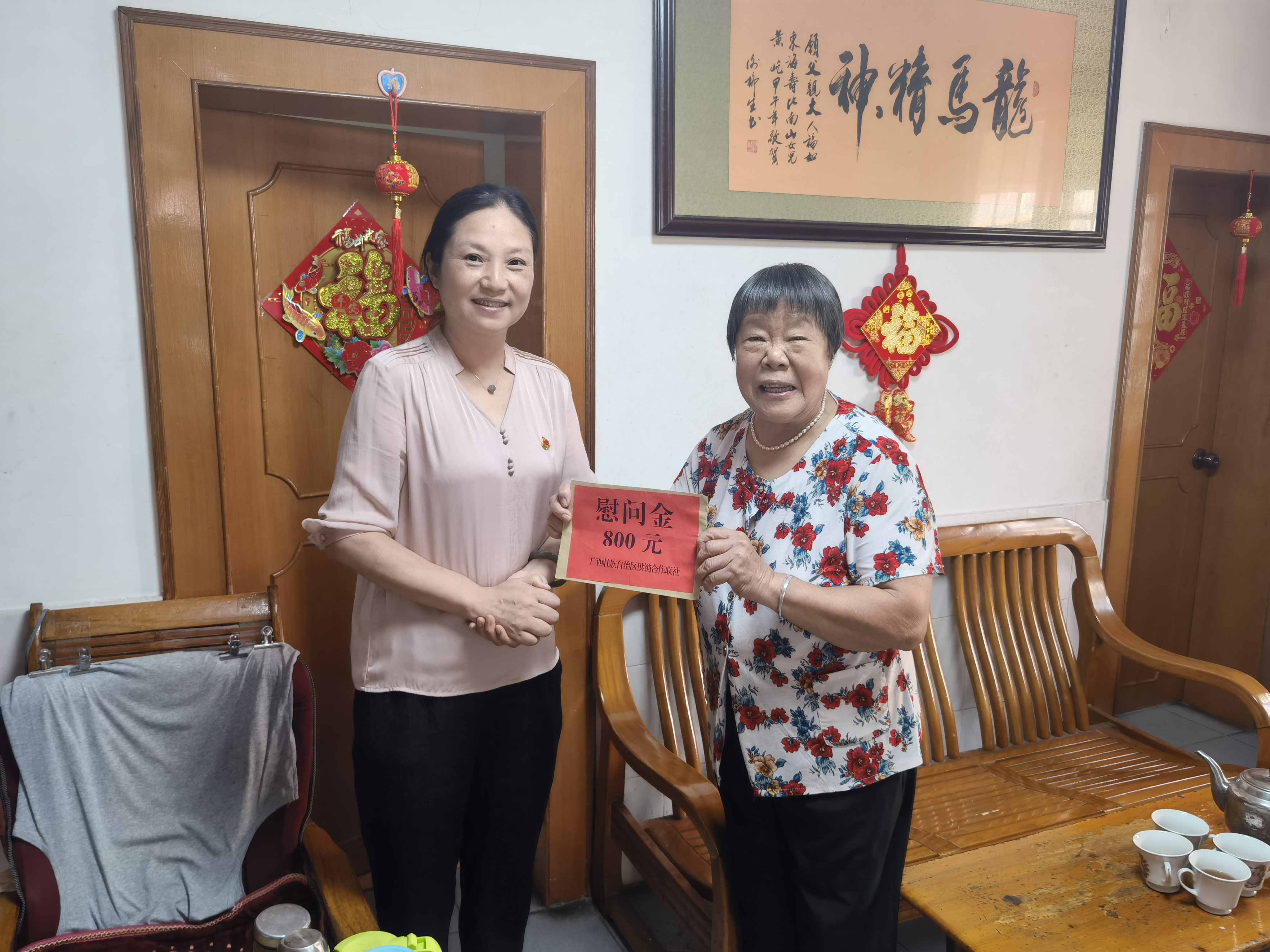 新葡京在线官网