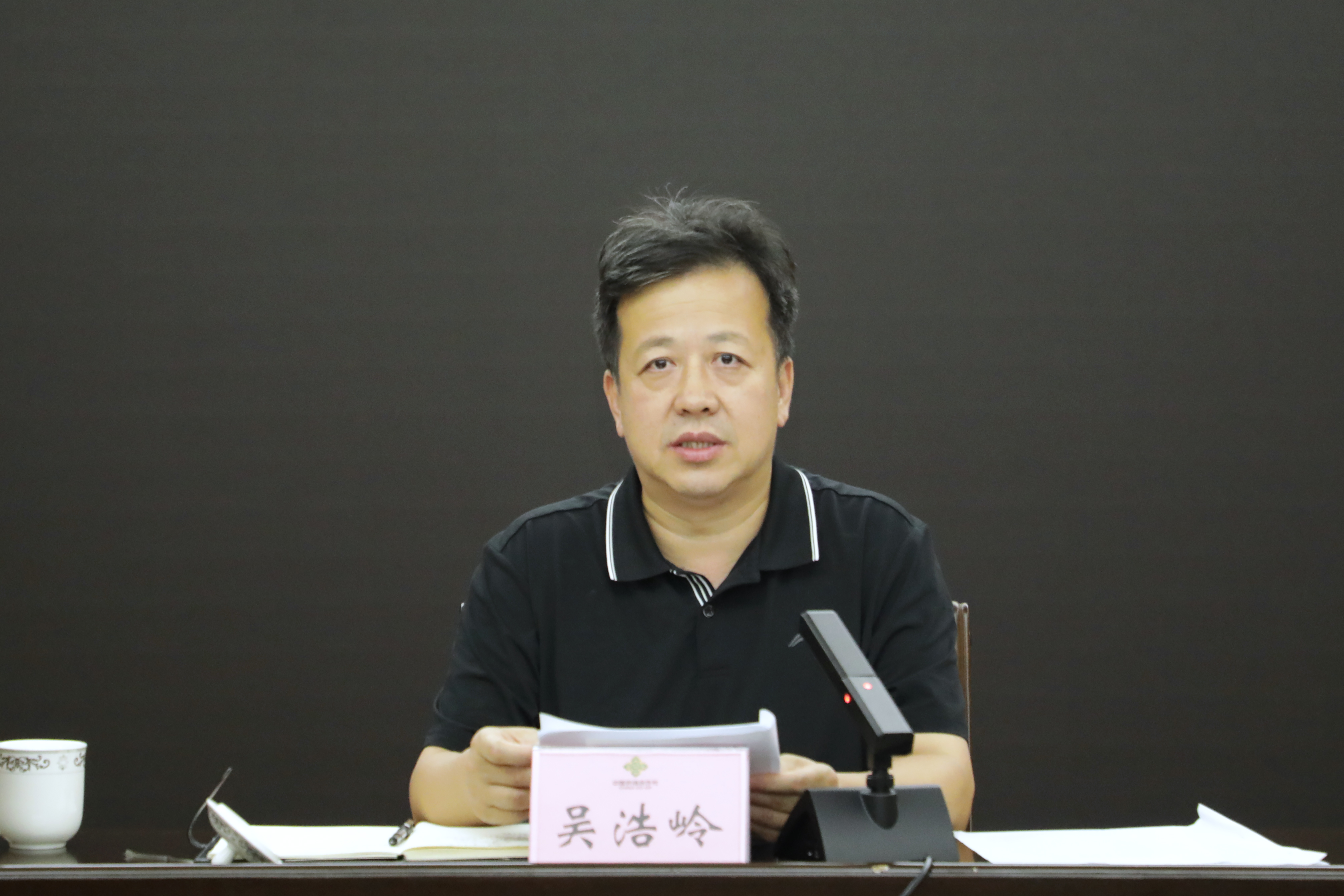 新葡京在线官网