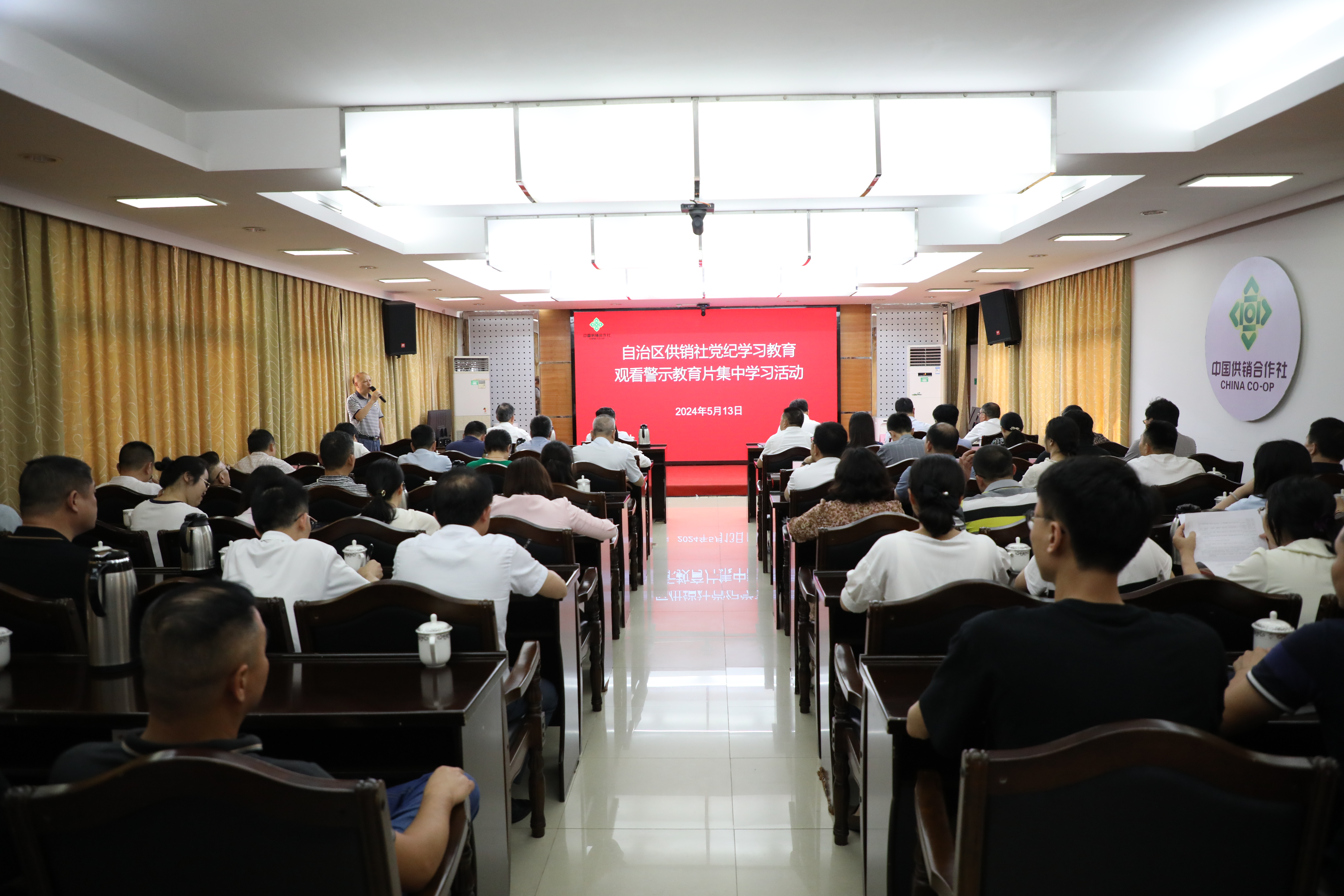 微信图片_20240514100626.jpg 新葡京在线官网