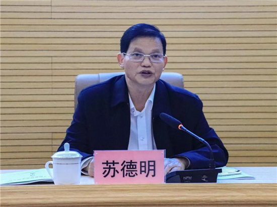 新葡京在线官网