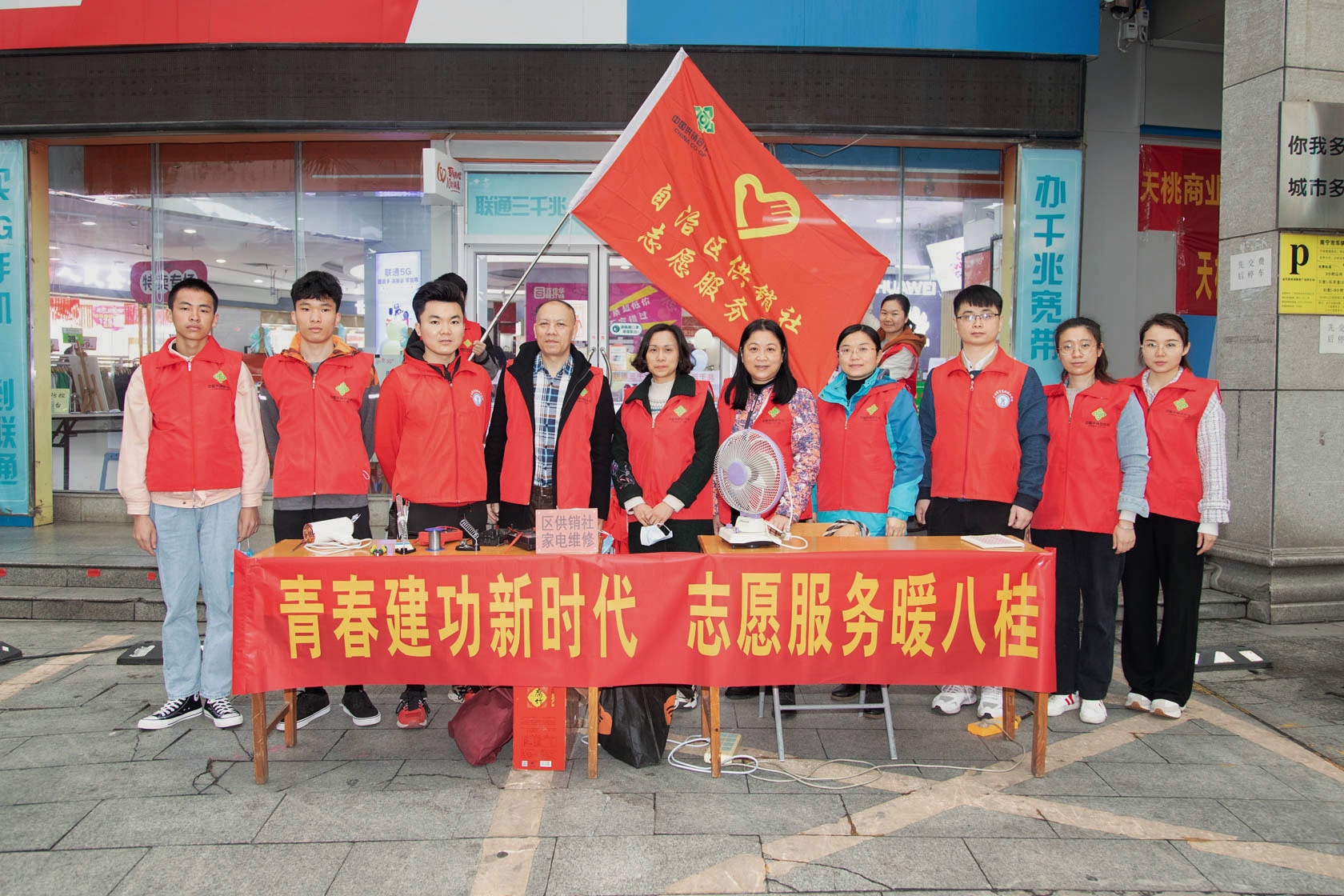 新葡京在线官网