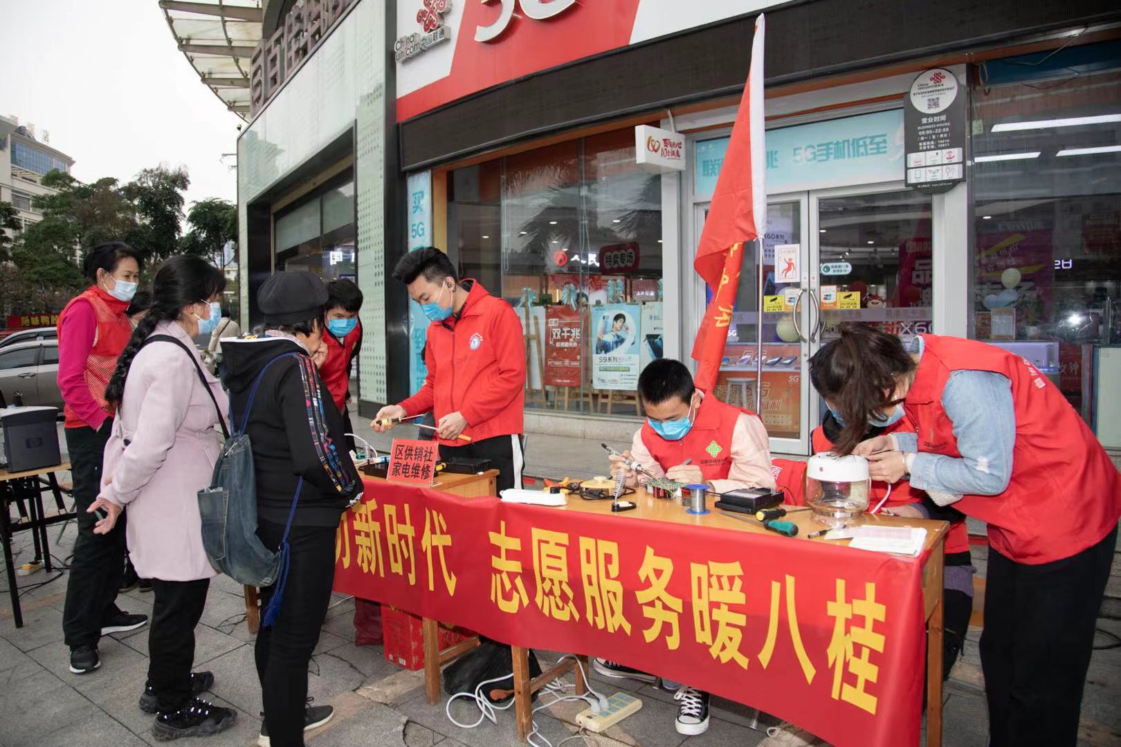 新葡京在线官网
