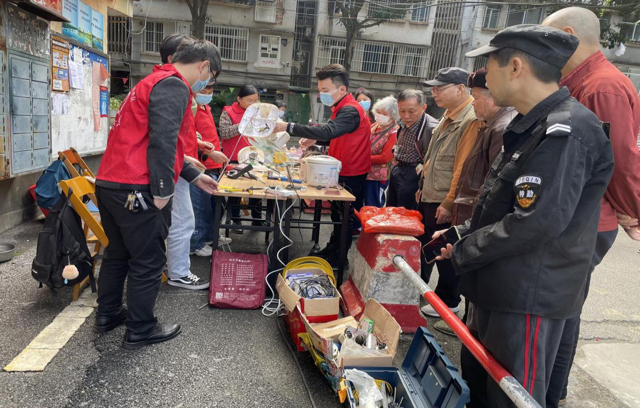 新葡京在线官网