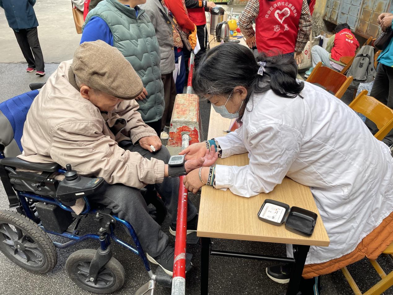 新葡京在线官网