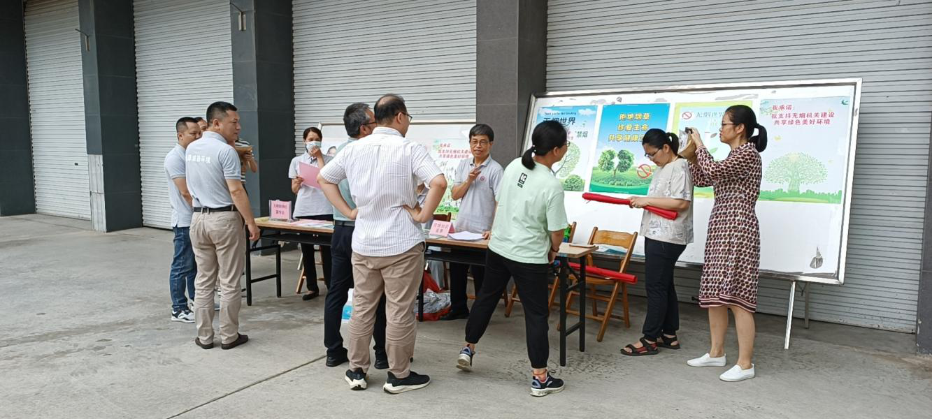 新葡京在线官网