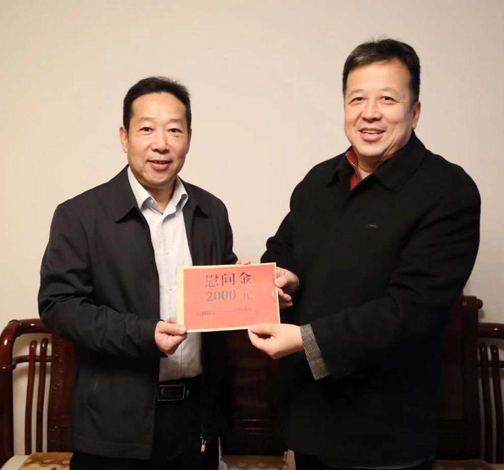 新葡京在线官网