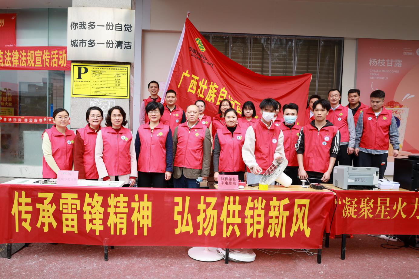 新葡京在线官网