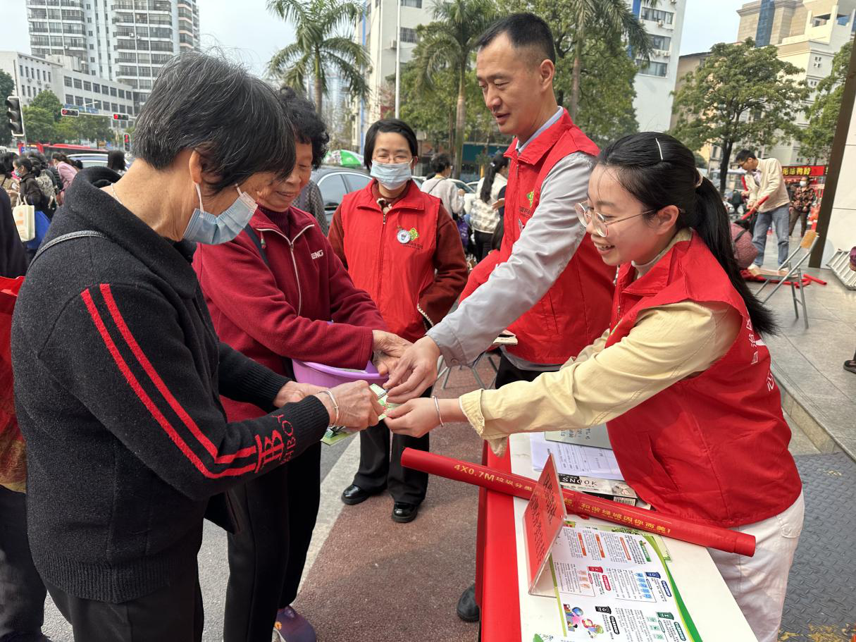 新葡京在线官网