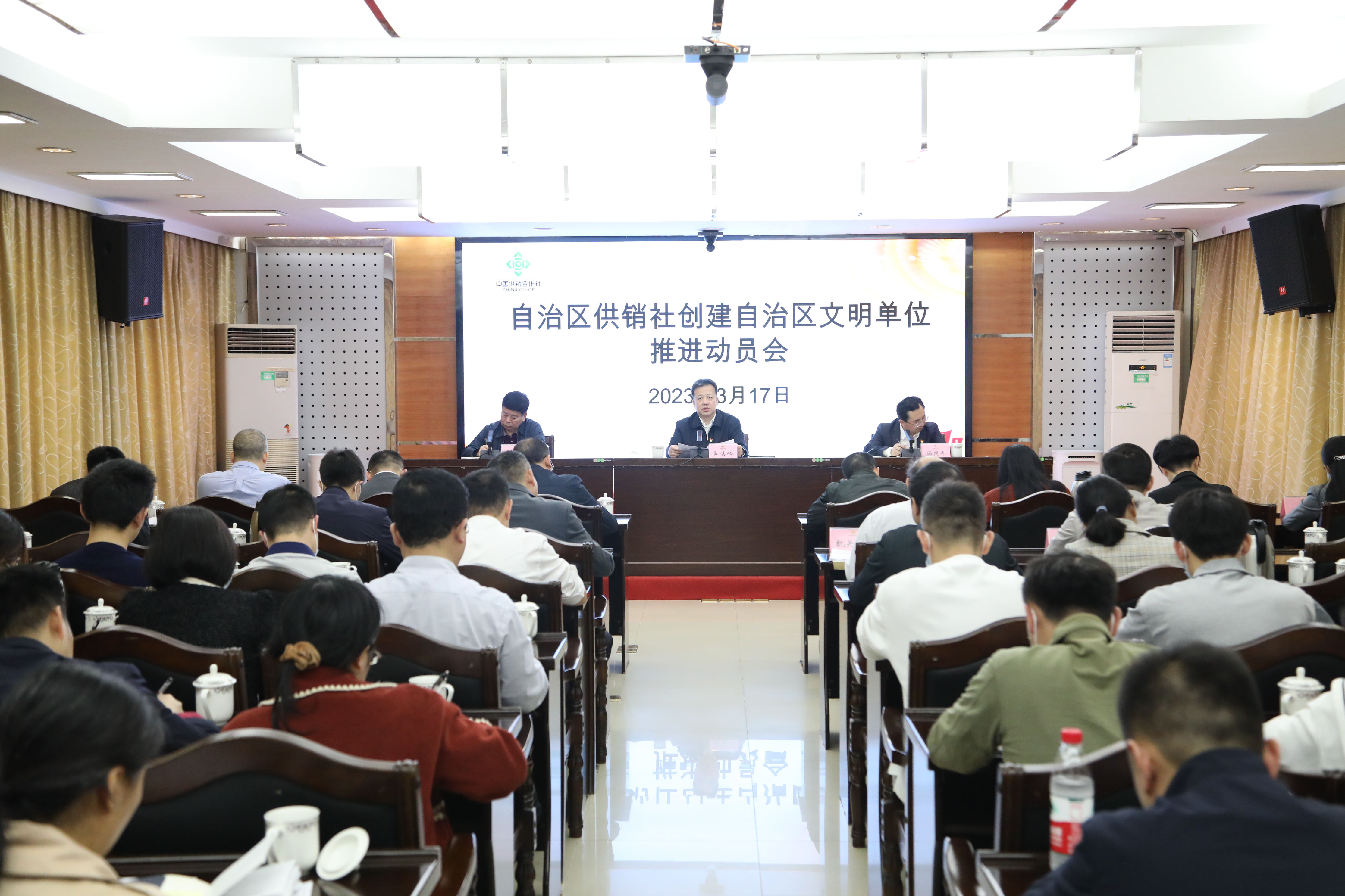 新葡京在线官网