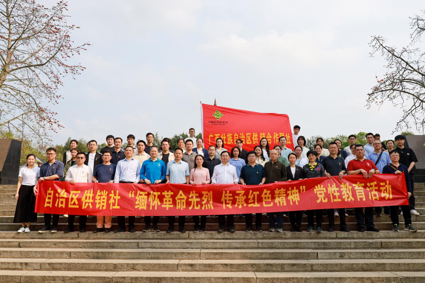 新葡京在线官网
