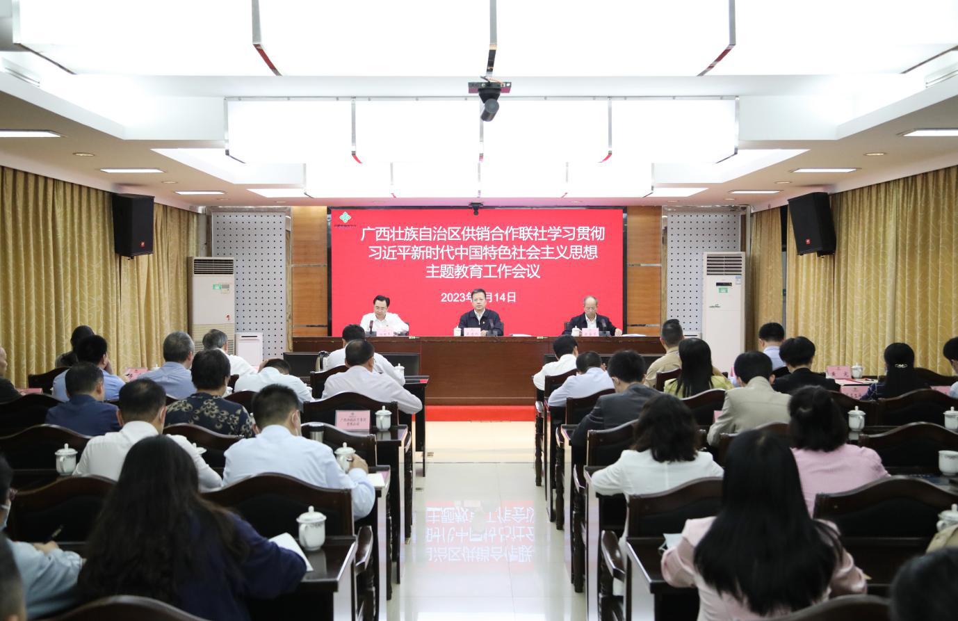 新葡京在线官网