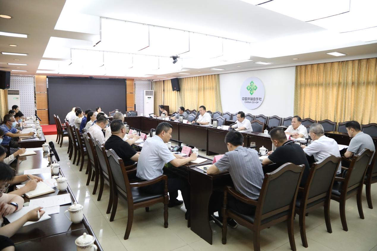 新葡京在线官网