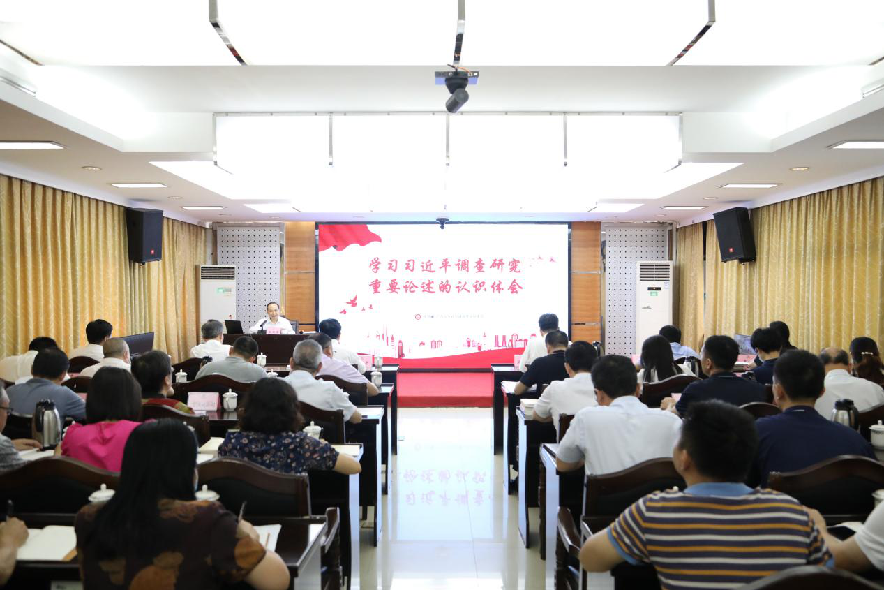 新葡京在线官网