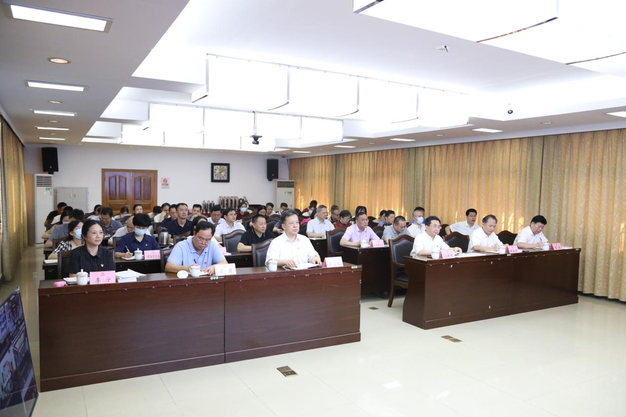 新葡京在线官网