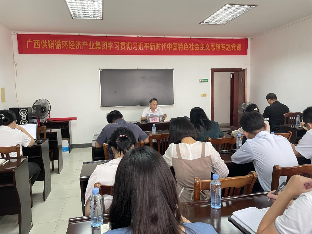 新葡京在线官网